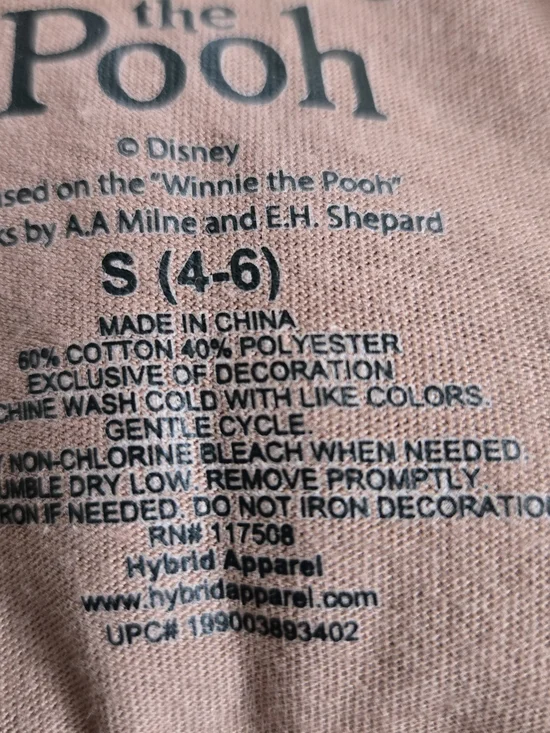 Disney NEW Winnie the Pooh & Friends Brown Acid Wash Graphic Tee Size Small - Picture 6 of 7